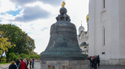 Московский Царь-колокол: великан с непростой судьбой