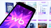Wildberries запустил экспресс-доставку за час в тестовом режиме в Москве